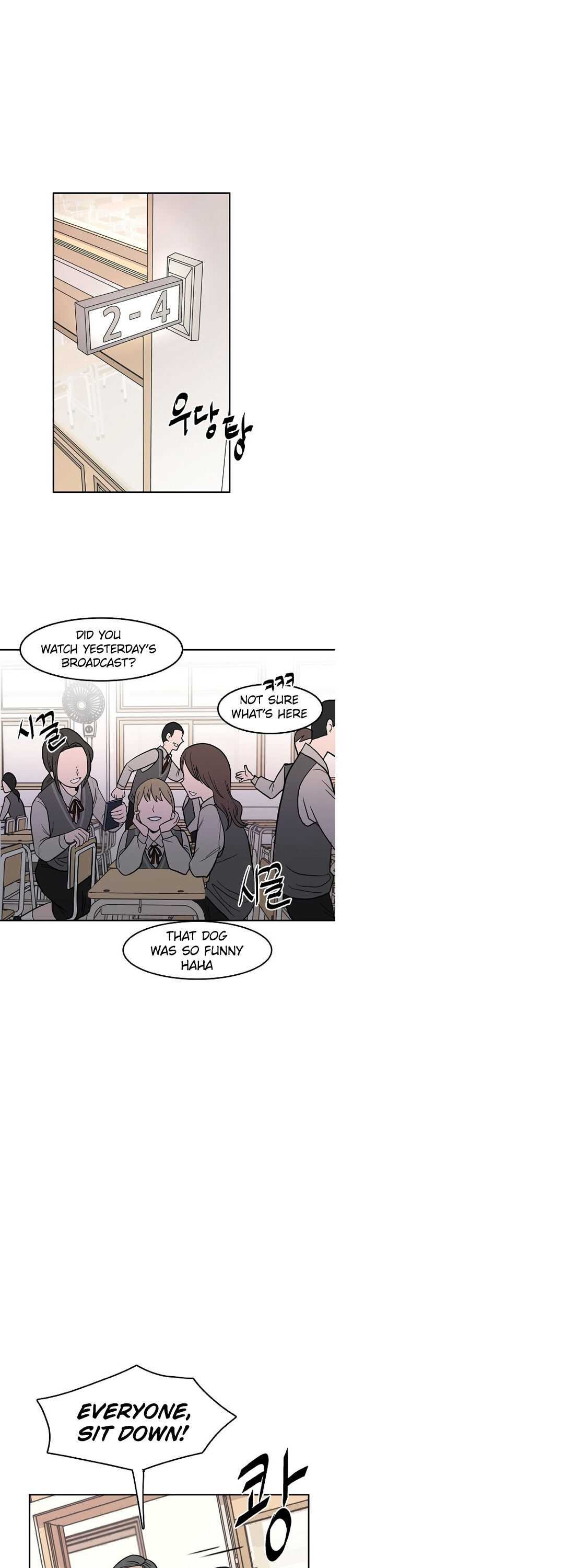 Blue Flame Chapter 1 6